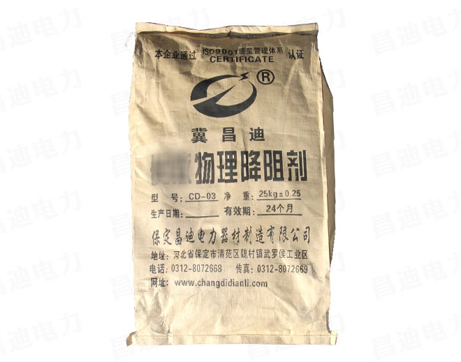重庆供应铜包钢绞线多少钱